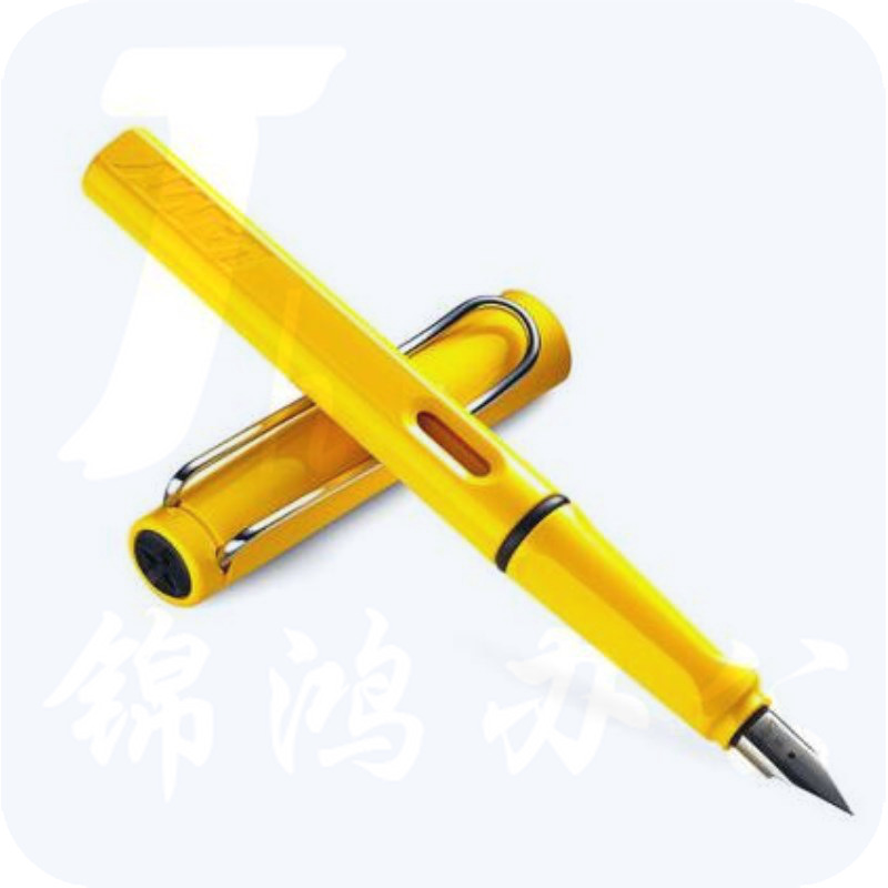 凌美 狩猎者系列钢笔黄 钢笔 狩猎者系列钢笔黄    按支销售