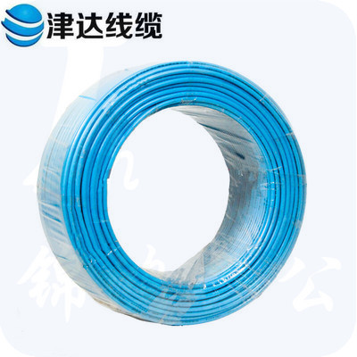 津达电缆 ZCN-BV-兰色4平方 耐火阻燃塑铜线 100米/盘