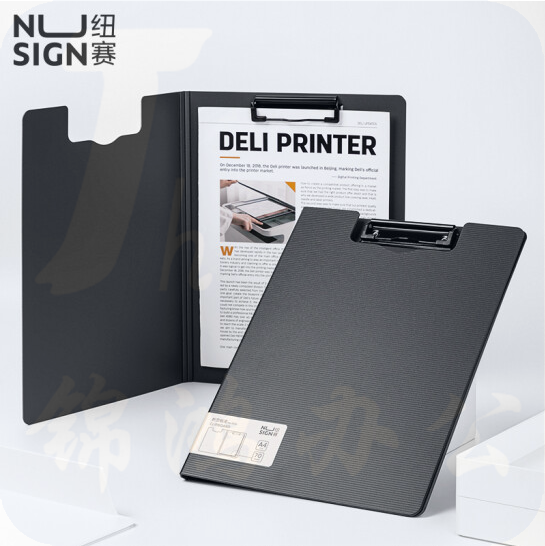 得力5016竖式折页板夹325*245*12mm(黑）（单位：个）