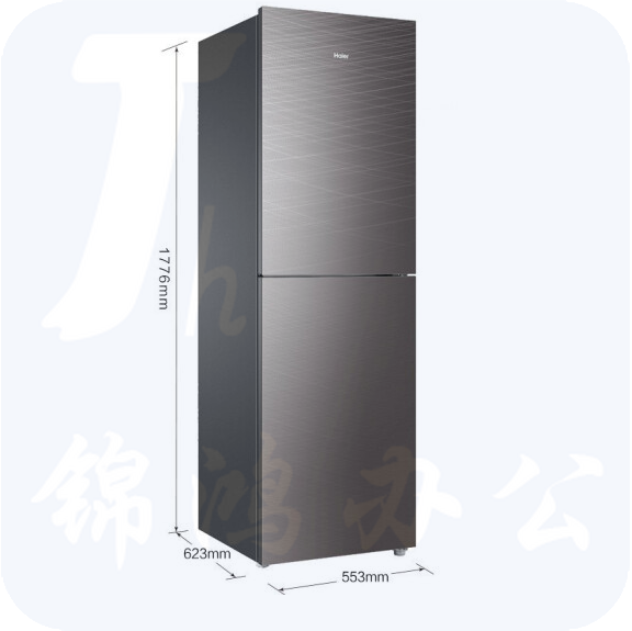 海尔(Haier) BCD-239WDCG 冰箱 239升家用商用办公室风冷无霜节能静音两门双门冷藏冷冻电冰箱