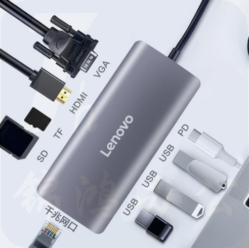 联想  F1-C09 扩展坞Type-C分线器USB-C转HDMI/VGA/千兆网口