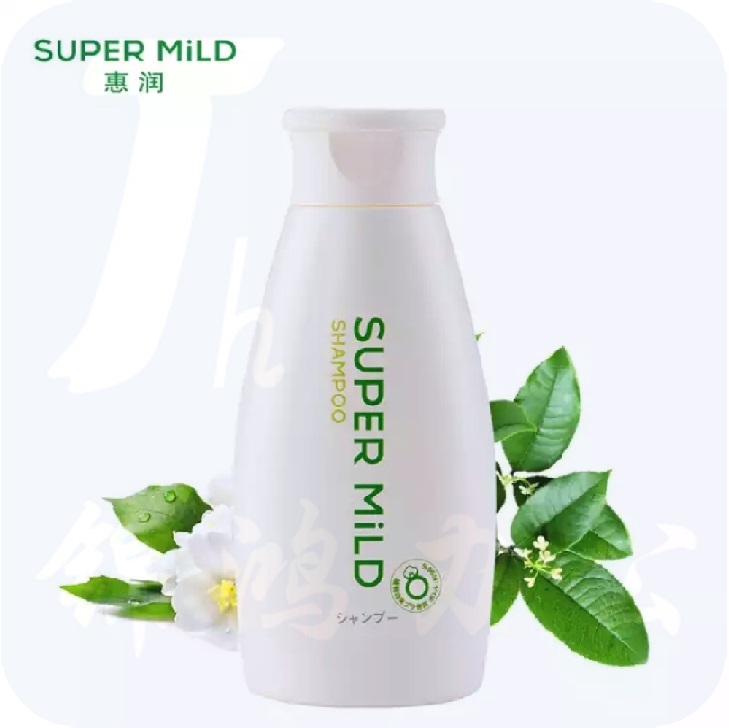 资生堂 无硅油洗发水220ml