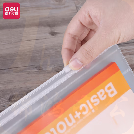 得力 A4透明条纹拉链袋 财务凭证收纳 试卷收纳 磨砂感文件资料袋5568