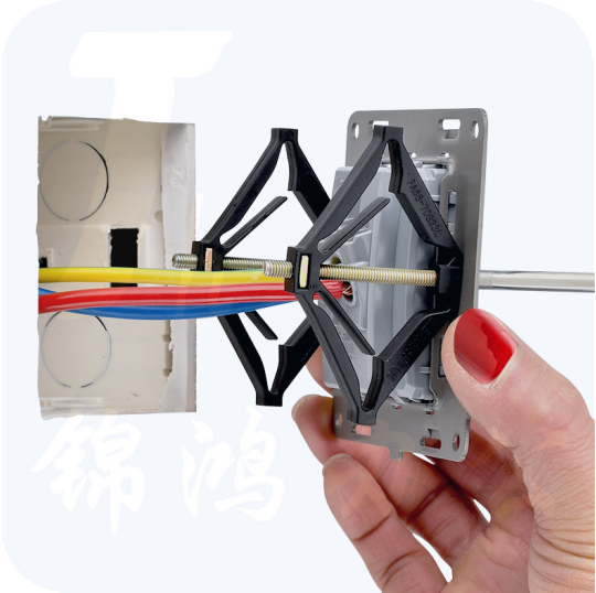 86型暗盒修复器  接线盒插座底盒固定器