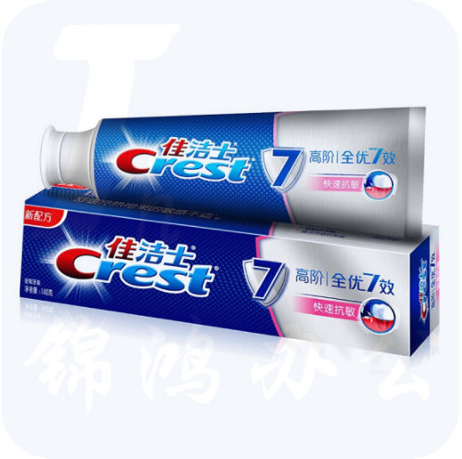 佳洁士 140g高阶优7效 快速抗敏 牙膏(24支/箱)