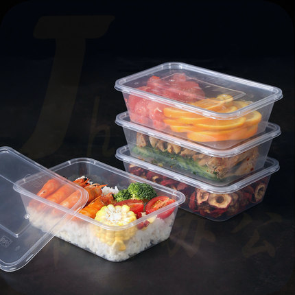 方形一次性餐盒打包盒饭盒快餐盒外卖保鲜盒750ml 300个/箱