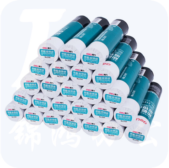 得力（deli） 热敏收银纸 pos纸刷卡机  57*50mm 100卷/箱3141