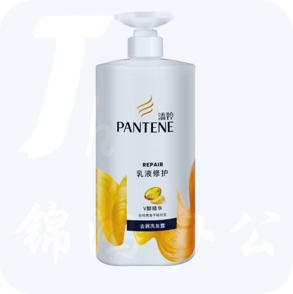 潘婷 洗发水乳液修护750ml 去屑精华 深层滋养