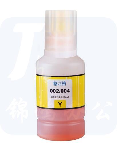 格之格 002 墨水黄色 (如需青/红/黑采购时请言) 适用爱普生L4158 L4168 L6168 L6178