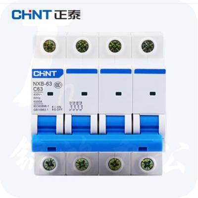 正泰（CHNT）NXB-63-4P-C63 家用空气开关 过载空气开关 DZ47升级款小型断路器 4P 63A