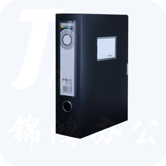 晨光 档案盒320*238*75mm 文件盒 ADM94818  黑