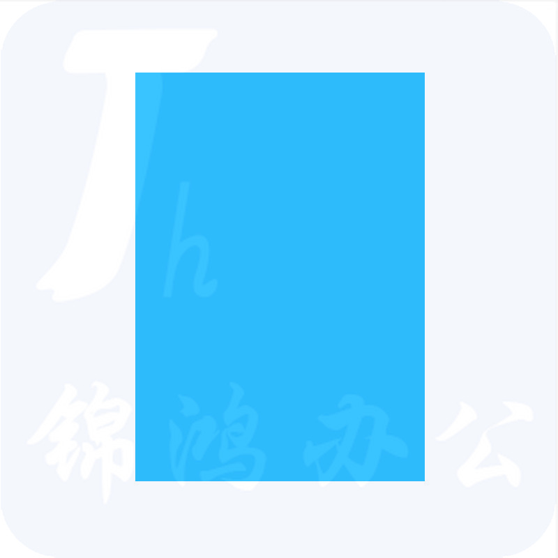 蓝色打印纸 A4 手工纸折纸 80G 100页/包