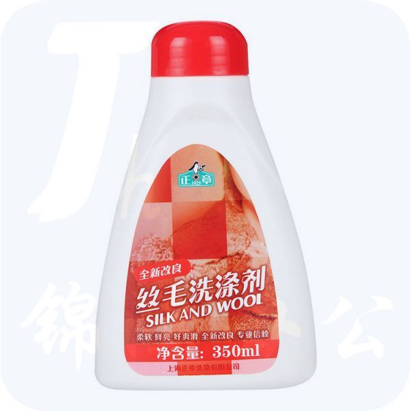正章丝毛洗涤剂洗衣液无磷配方 350ml
