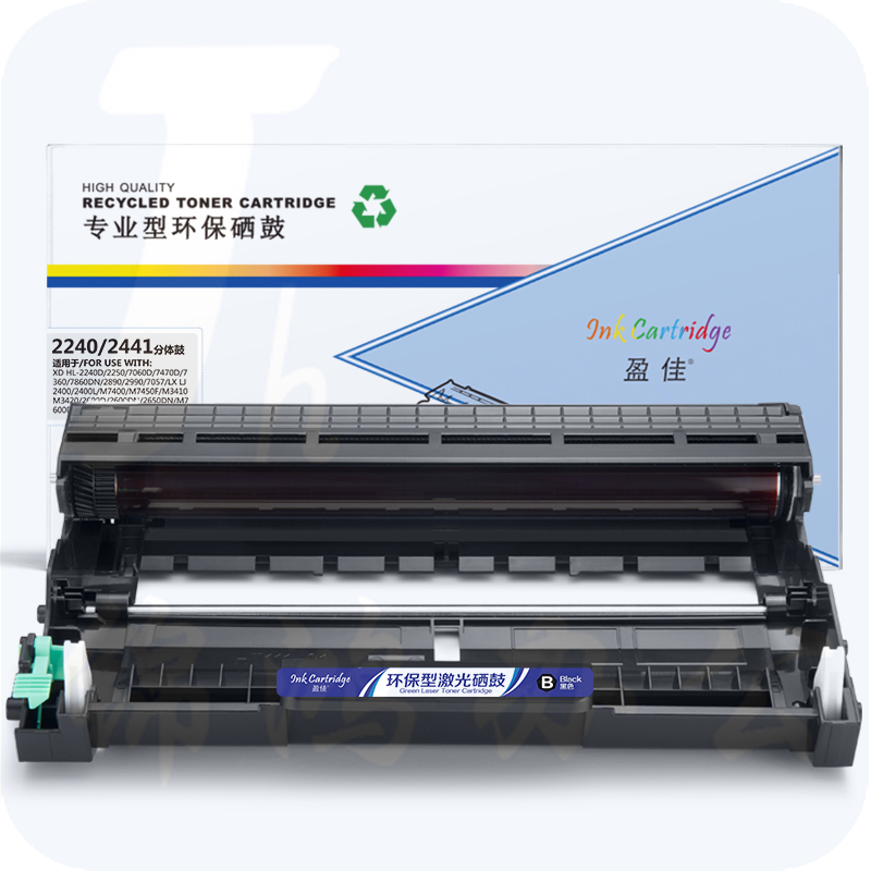 盈佳YJ DR2240/2245/2441分体鼓