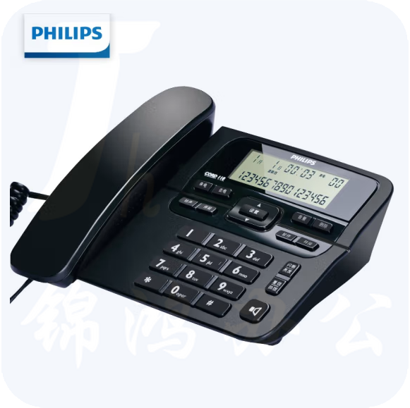 飞利浦 CORD118 电话机 来电显示 双接口 免电池 黑色