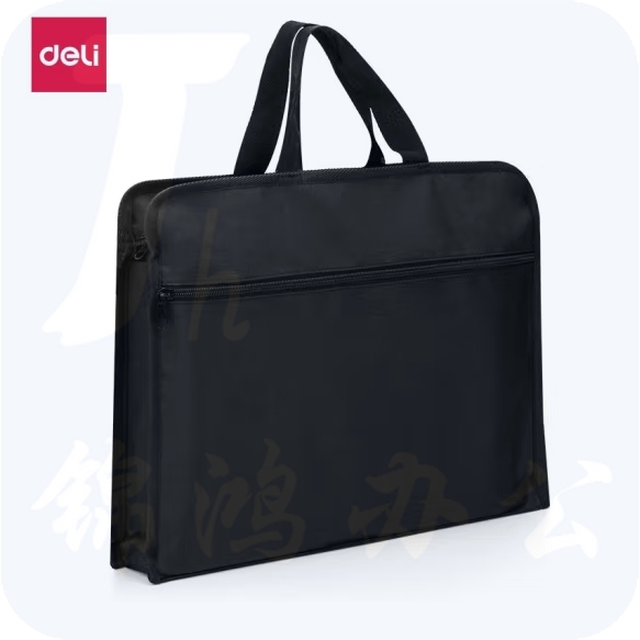 得力 公文包 职业文件袋事务包63753黑色 390*300mm