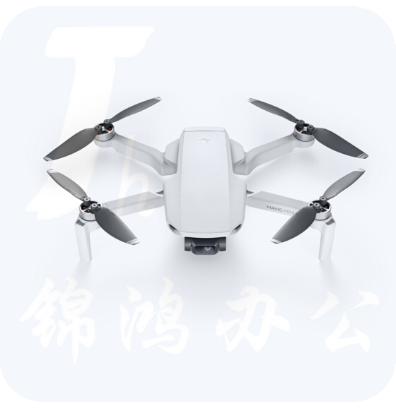 DJI 大疆 御 Mavic Mini 航拍小飞机