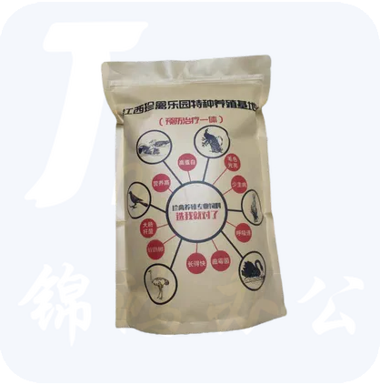 黑天鹅饲料  约4斤  货号：TXH