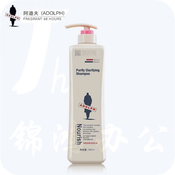 阿道夫 净澈清爽洗发乳液 300ml
