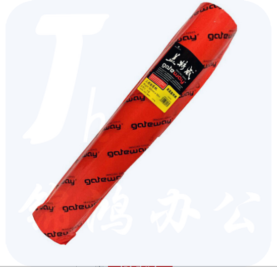 盖特威 80克 A2 440mm*50m美术绘图纸 （每箱10卷）