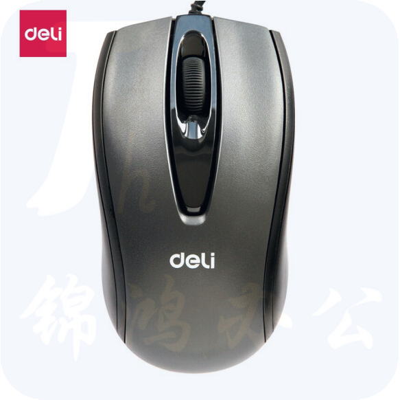 得力 3716 有线鼠标(黑)对称设计