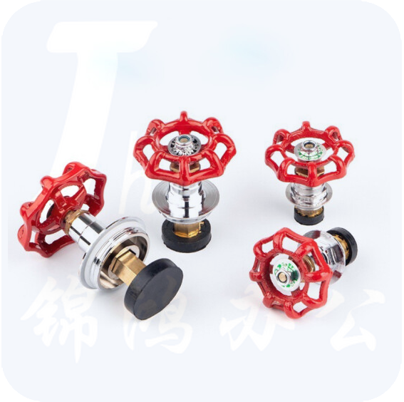 PPR截止阀阀芯 升降式阀芯 40mm 货号：JC