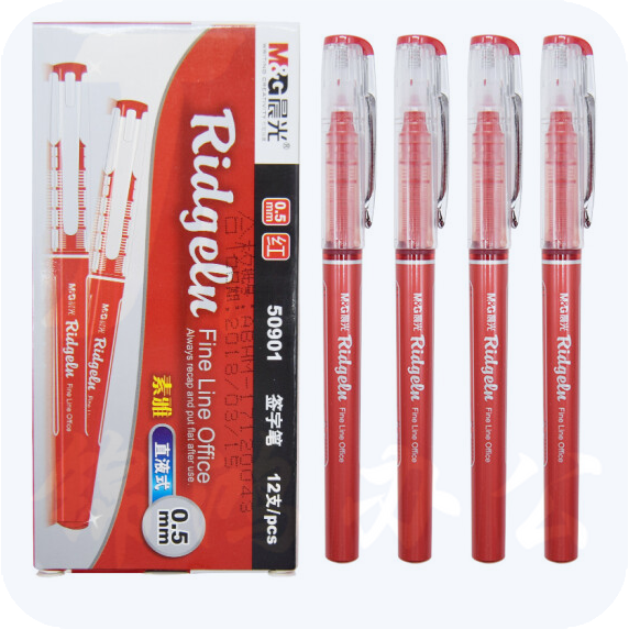 晨光ARP50901直液式走珠笔速干签字笔0.5红色水笔 12支/盒