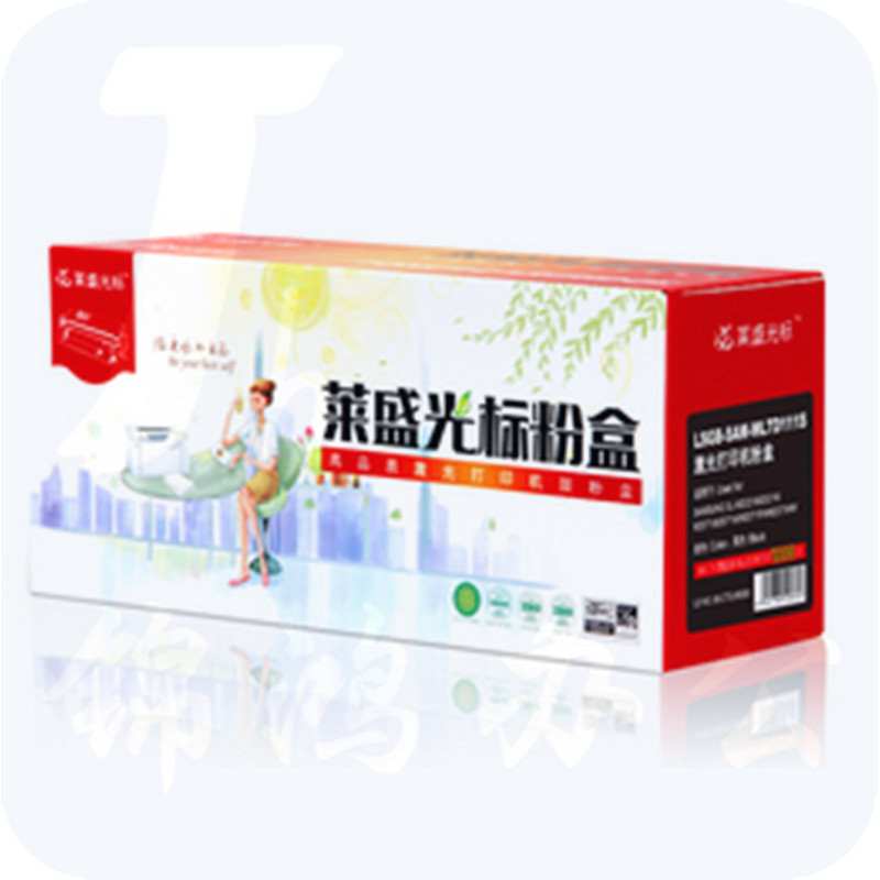 莱盛光标LSGB-SAM- MLTD111S 适用于SAMSUNG SL-M2021/M2021W M2071 黑色