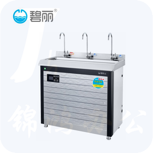 碧丽  JO-3C 不锈钢饮水机 一开二温 3KW 220V