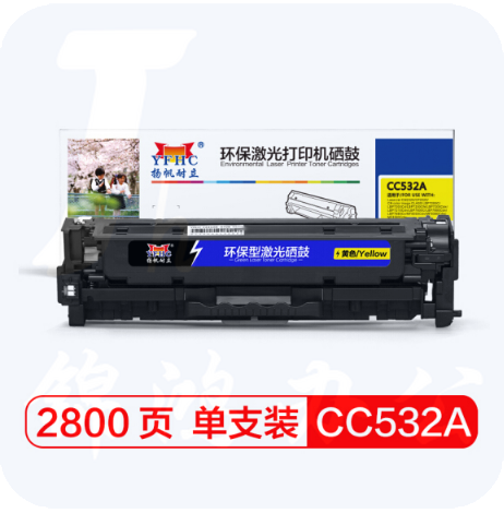 扬帆耐立CC532A 硒鼓 适用于HP CP2025/CM2320n MFP/CM2320nf MFP黄色2800页
