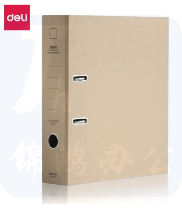 得力5913 A4双孔插页档案夹快捞夹 65mm背宽/3英寸牛皮纸文件夹