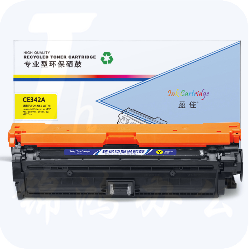 盈佳YJ CE342A(651A)黄鼓-16K(带芯片)