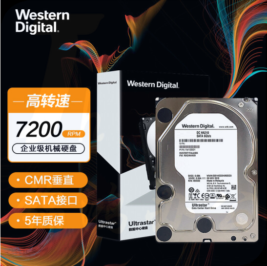 西部数据   6TB SATA6Gb/s 7200转256M  HUS726T6TALE6L4 企业级硬盘