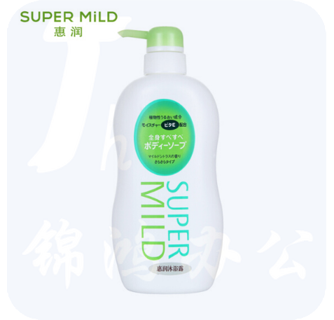 资生堂 惠润沐浴露（淡雅柑橘香） 650ml  （9瓶/箱）