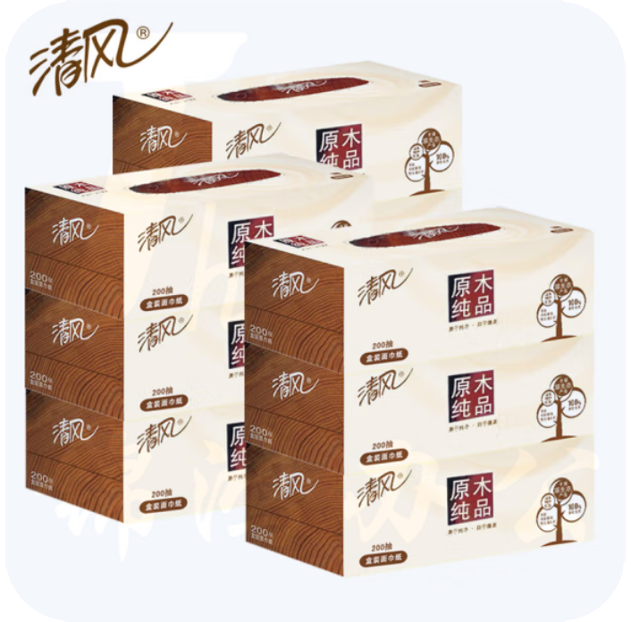 清风 A338LWK-3 盒装面巾纸 二层 200抽*9盒