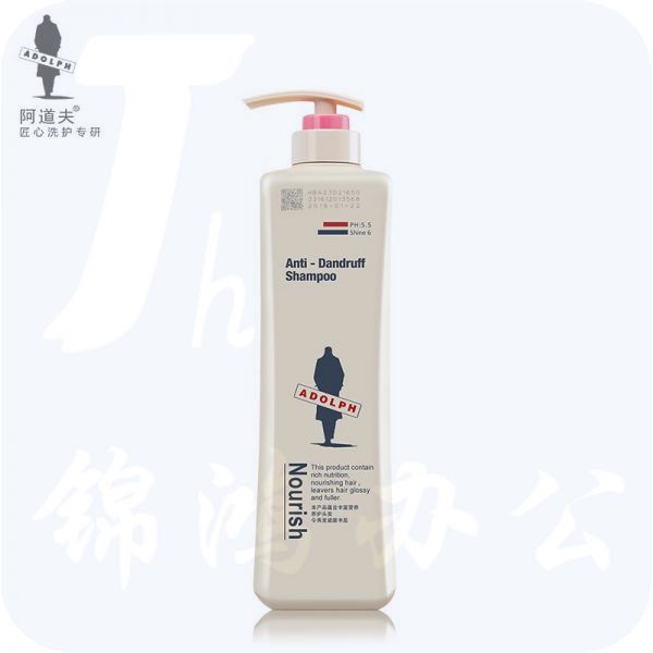 阿道夫 祛屑止痒洗发乳液 500ml