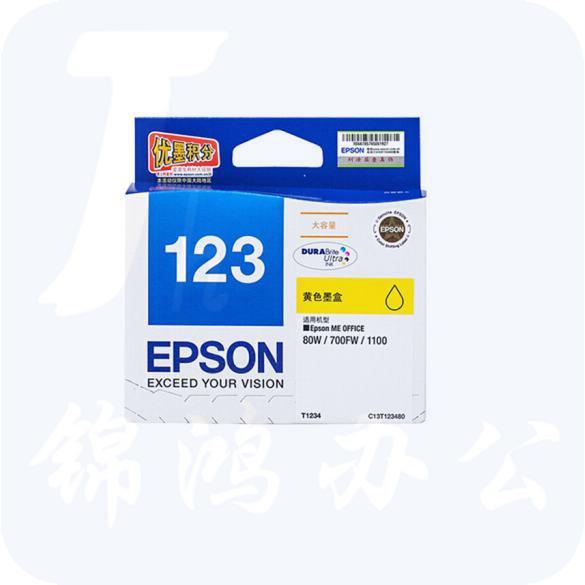 爱普生（EPSON） T1234 黄色墨盒（适用ME100 80W 700fw机型）DD