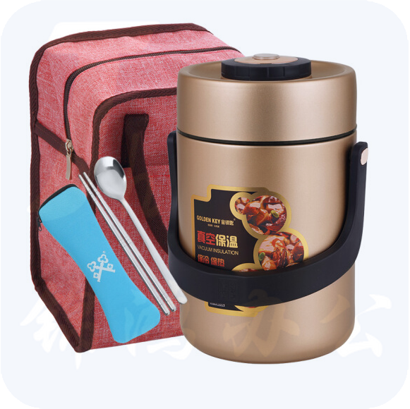 金钥匙 304保温提锅 2.0L焖烧防溢真空不锈钢饭盒GK-MF2000T-G