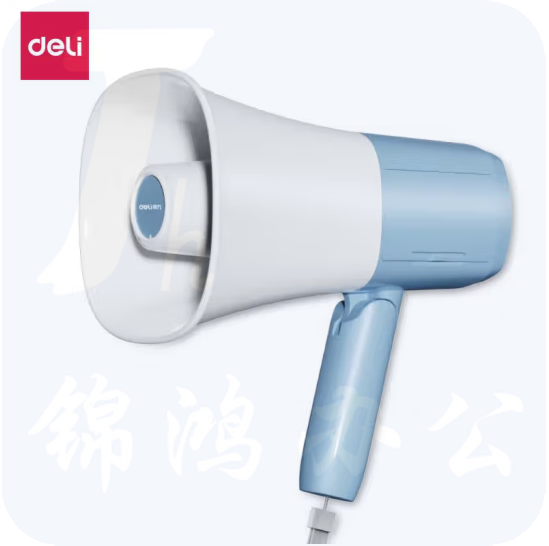 得力   L810手持喇叭   货号：YC