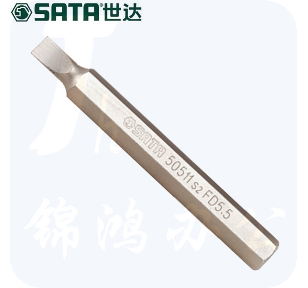 世达（SATA）5件套8MM系列70MM长一字旋具头  59515