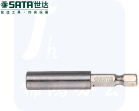 世达（SATA）3件套6.3MM系列60MM长磁性旋具头接杆货号59273