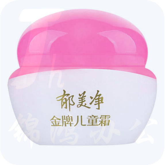 郁美净 儿童面霜 宝宝润肤乳 金牌儿童霜40g    货号：YC
