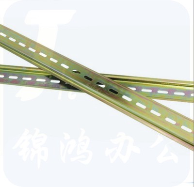 闸箱导轨  空开配电箱连接条  长度1000mm