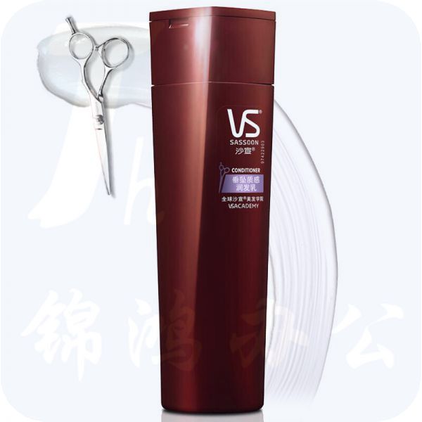 沙宣垂坠质感润发乳 200ml