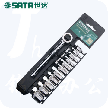 世达（SATA）13件6.3MM系列套筒组套货号09521