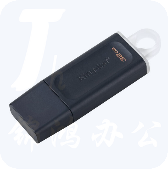 金士顿  64G   U盘 USB3.2 Gen 1 DTX高速车载闪存优盘