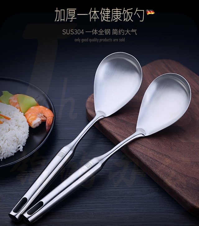 加厚长柄304不锈钢饭勺  家用大号盛饭勺