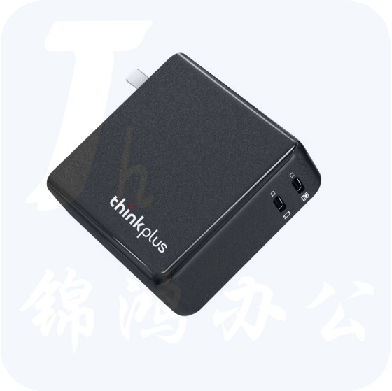 联想thinkplus口红电源135W氮化镓充电器 黑  电源适配器 4X21H0289 货号：JC