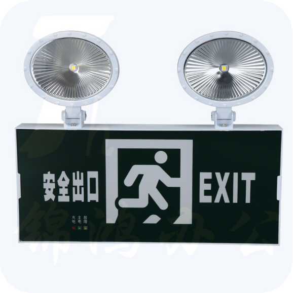 敏华电工 M1730指示牌带电指示牌紧急疏散指示灯