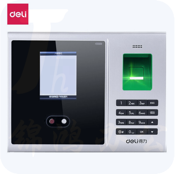 得力（deli） 3749人脸识别考勤机 (200人脸+2000枚指纹)指纹考勤机